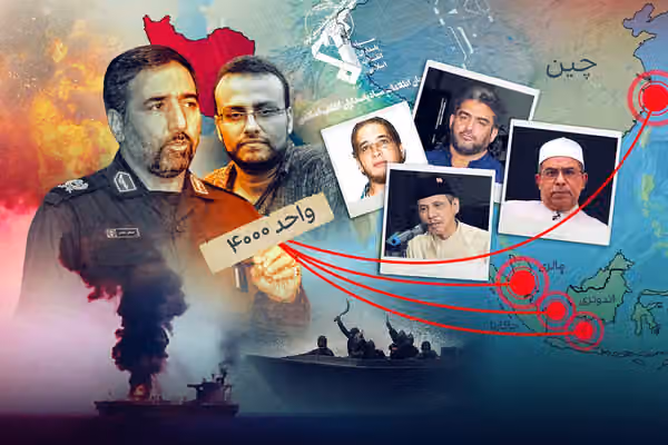 سپاه در حال برنامهریزی برای عملیات خرابکارانه در تنگه مالاکا و بندرهای شرق آسیا است