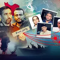 سپاه در حال برنامهریزی برای عملیات خرابکارانه در تنگه مالاکا و بندرهای شرق آسیا است