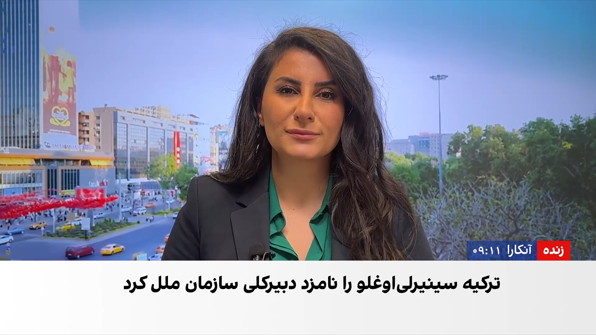 ترکیه فریدون سینیرلی‌اوغلو را نامزد دبیرکلی سازمان ملل کرد