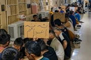 سازمان حقوق بشر ایران درباره خطر اعدام بیش از ۲۰۰ زندانی قزلحصار هشدار داد