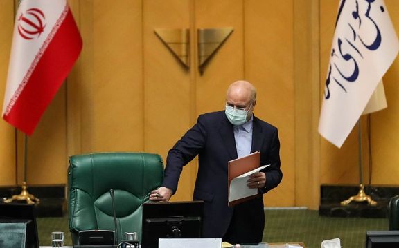 سیسمونیگیت؛ تسنیم خبر استعفای قالیباف را تکذیب کرد