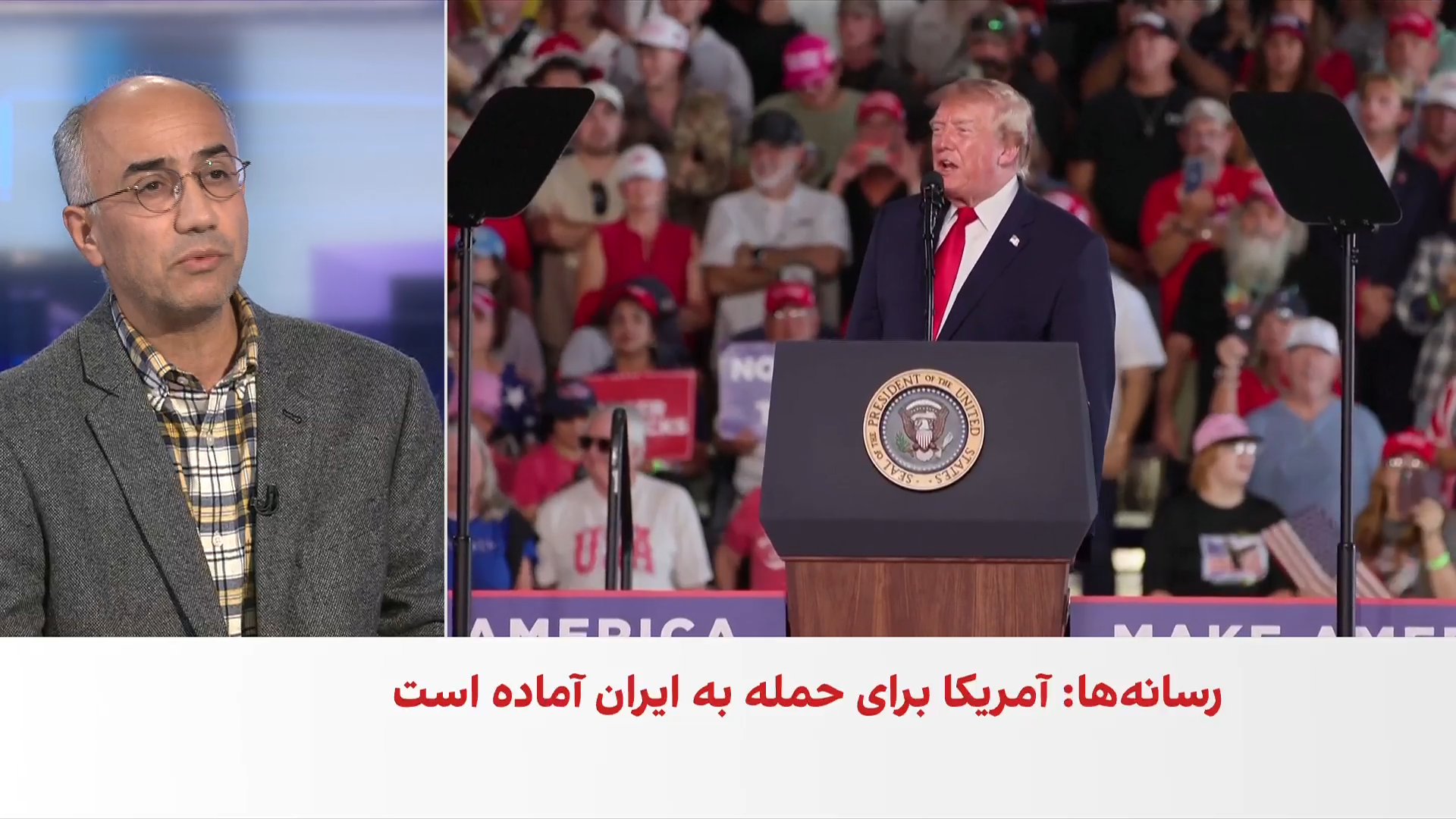 مرتضی کاظمیان: جمهوری اسلامی میان پذیرش خواسته‌های آمریکا و تغییرات داخلی گرفتار شده است