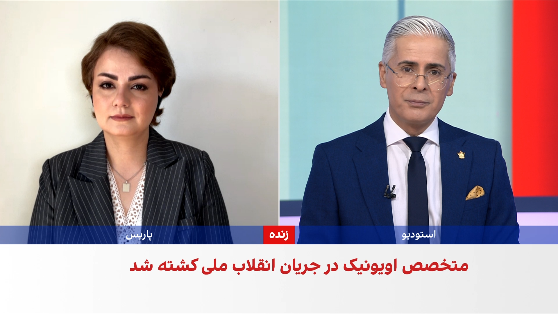 گروه نیابتی جمهوری اسلامی در عراق: تاسیسات انرژی آمریکا در منطقه را هدف قرار می‌دهیم