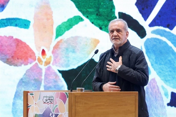 President Masoud Pezeshkian speaking to the people in Bojnord, northeast Iran, on December 26, 2024.