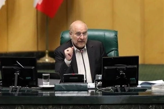 Iran's Parliament Speaker Mohammad Bagher Ghalibaf