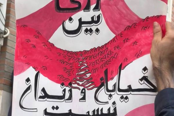 استمرار الانتفاضة الشعبية في إيران.. إضراب الطلاب الجامعيين في أكثر من 15 جامعة