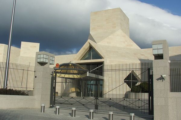 سفارت چین در آمریکا تعرفه ۲۵ درصدی ترامپ علیه معاملهکنندگان با تهران را غیرقانونی خواند