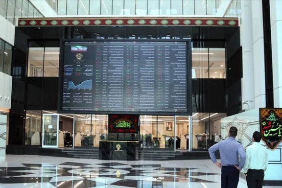 Tehran Stock Exchange