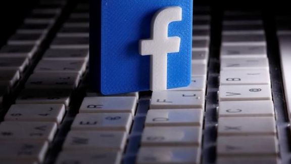 فیسبوک شبکهای از صفحات مرتبط با سپاه پاسداران را از اینستاگرام و فیسبوک حذف کرد