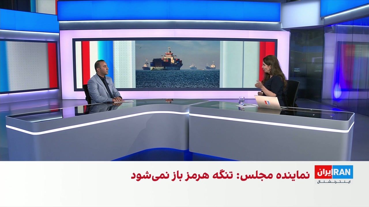 بررسی وضعیت تردد کشتی‌ها در تنگه هرمز و تاثیر محاصره دریایی بر اقتصاد ایران