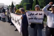 پایه مزد کارگران ایران در یک دهه از ۲۳۲ دلار به حدود ۸۰ دلار سقوط کرد