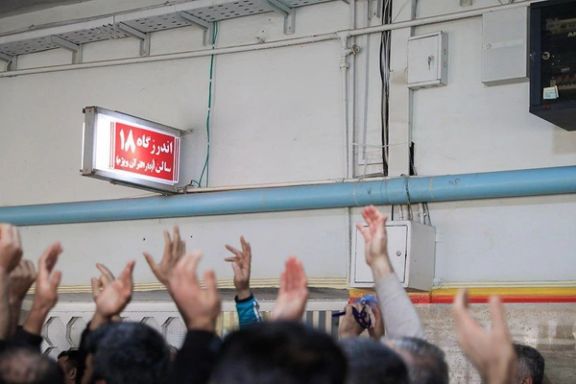 Iranian jailed protesters cheer after the pardon by ruler Ali Khamenei