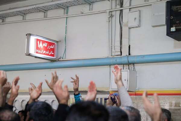 Rights Defenders Dismiss Iran’s Prisoner Amnesty Claim
