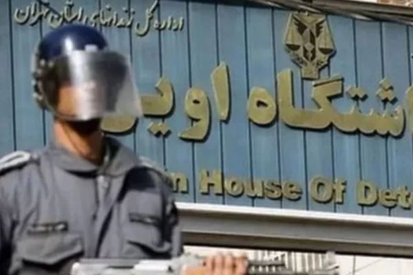 سجينات إيرانيات: زيادة "مفرطة" في عدد النزيلات الجدد والظروف الصحية بالسجون "متردية"