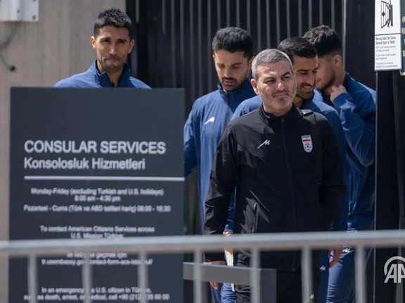 Iran's Seyed Hossein Hosseini, Ehsan Hajsafi and teammates outside the U.S. embassy for VISA procedures ahead of the World Cup on May 21, 2026.