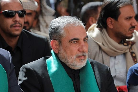 Iran says Hassan Irloo, evacuated from Yemen over the weekend, died of Covid.