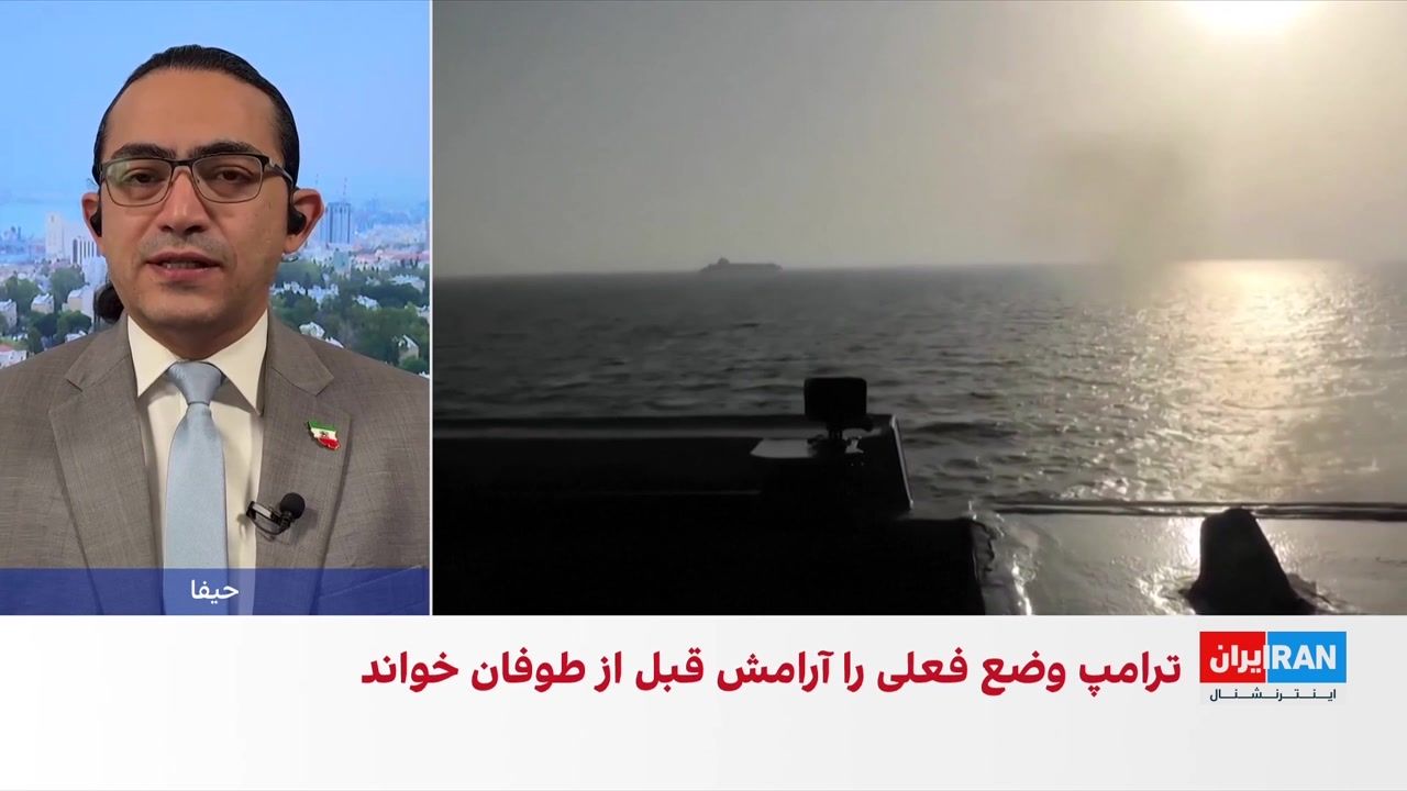 روزنامه اسرائیلی معاریو: جمهوری اسلامی هنوز بیش از هزار موشک دارد