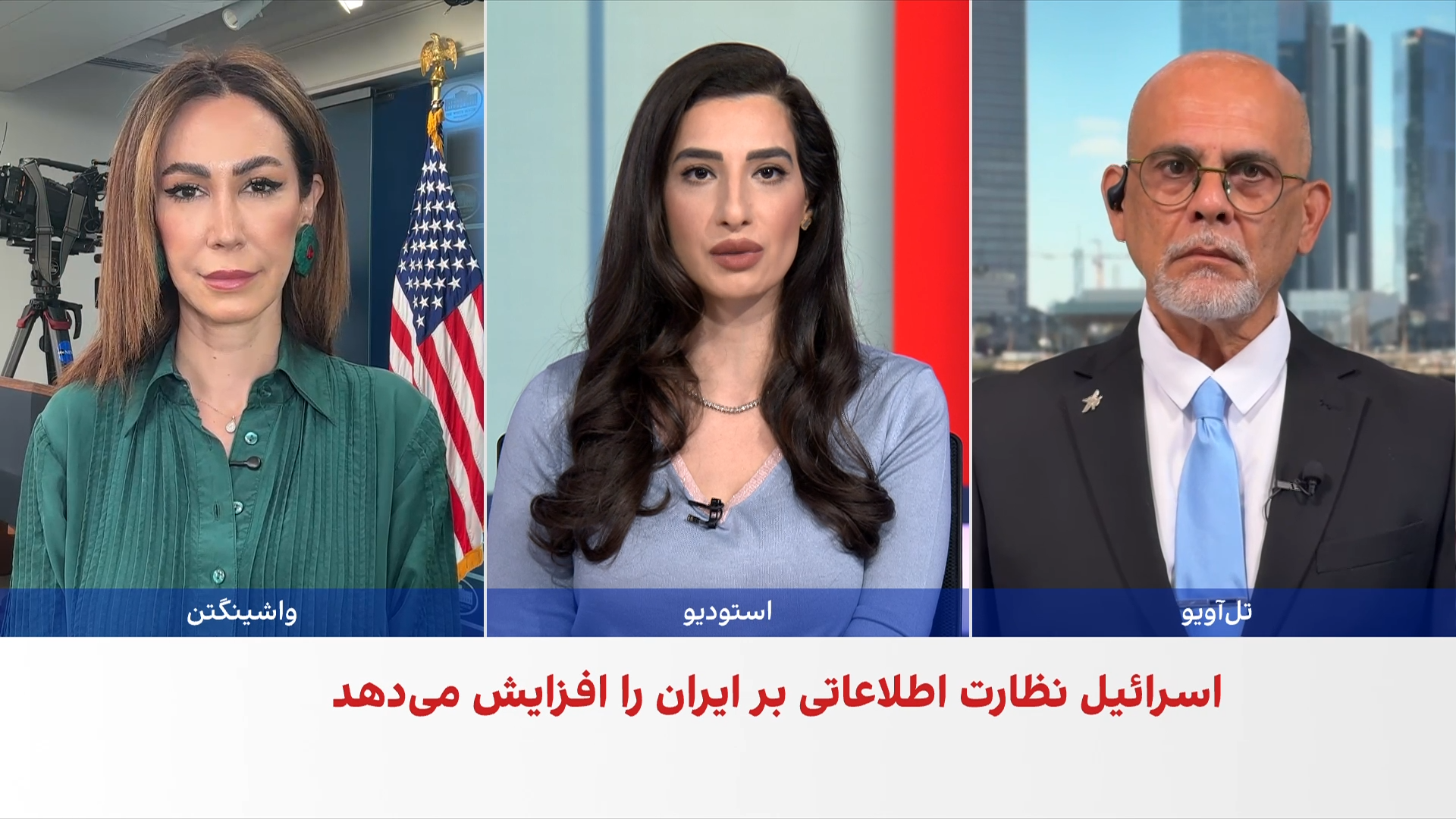 دونالد ترامپ: امشب بسیار سخت به ایران حمله می‌کنیم