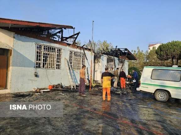 The aftermath of the fire at the opium rehab camp in Langarud in the Caspian Sea province of Gilan (November 2023)