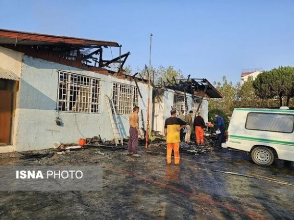 The aftermath of the fire at the opium rehab camp in Langarud in the Caspian Sea province of Gilan (November 2023)