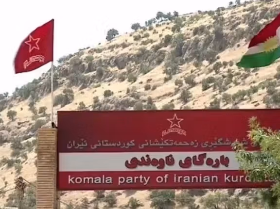 The location of one of Komala camps in Iraqi Kurdistan