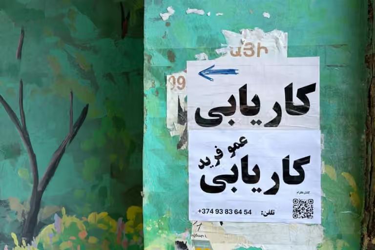 A job placement advertisement near Tigran Mets Avenue in Yerevan.