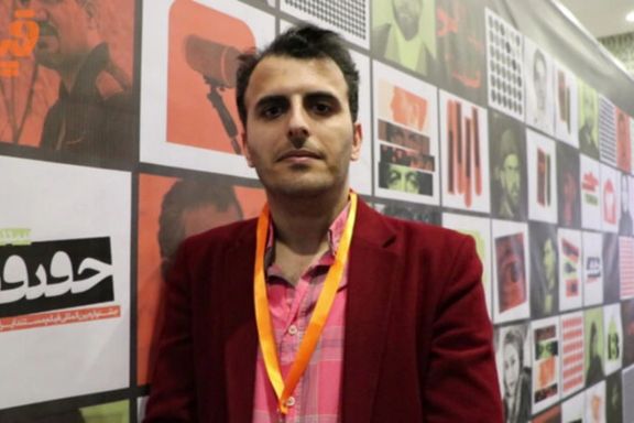 Mohsen Jafari-Rad