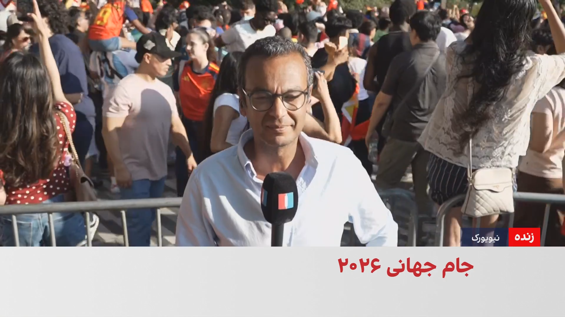 اسپانیا قهرمان جام جهانی ۲۰۲۶ شد
