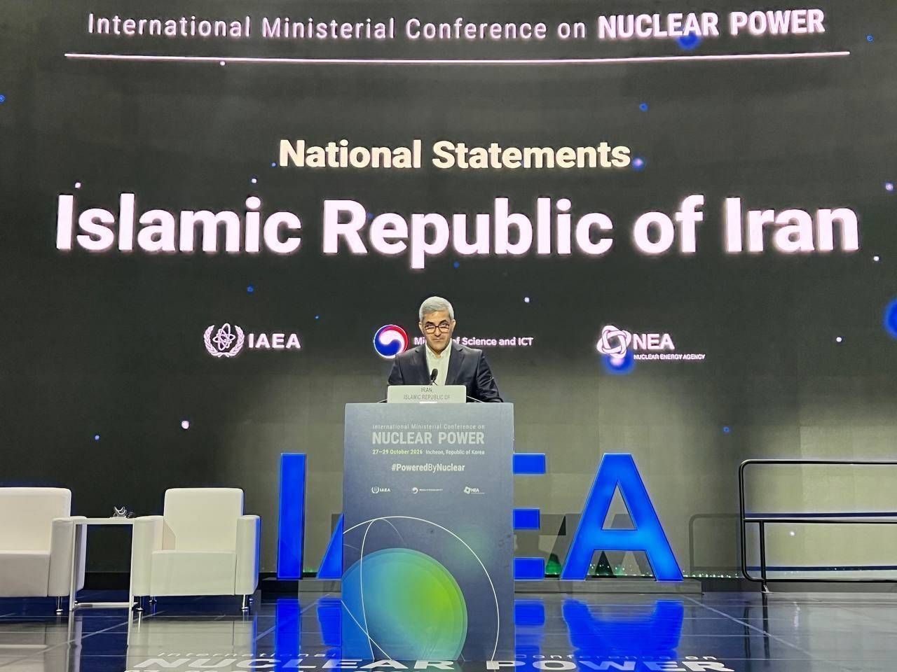 معاون سازمان انرژی اتمی جمهوری اسلامی، آژانس را به جانبداری سیاسی متهم کرد