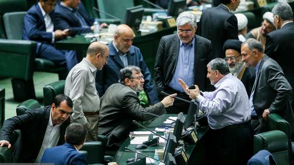 A parliament session on May 9, 2023