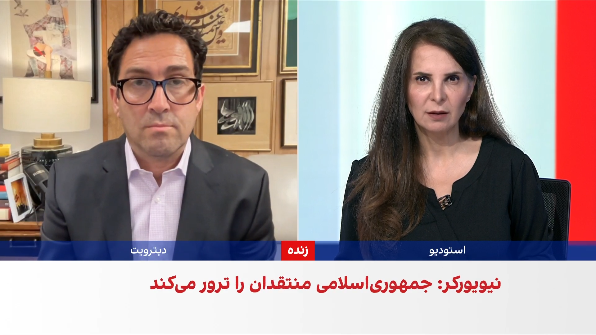 امید معماریان: جمهوری اسلامی برای ترور مخالفان، روش‌های جدیدی به کار می‌گیرد