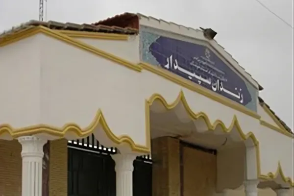 سازمان حقوق بشر اهواز درباره وضعیت سلامت زینب حزباوی، زندانی سیاسی هشدار داد