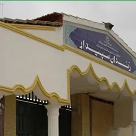 سازمان حقوق بشر اهواز درباره وضعیت سلامت زینب حزباوی، زندانی سیاسی هشدار داد