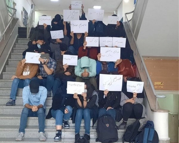 الانتفاضة الشعبية في إيران تتواصل باعتصامات وتجمعات طلابية اليوم الأحد